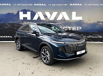 Haval F7x 2024